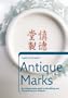 Antique Marks