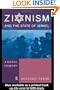 Zionism and the State of Israel: A Moral Inquiry