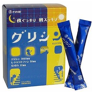 【クリックで詳細表示】ファイン グリシン30包