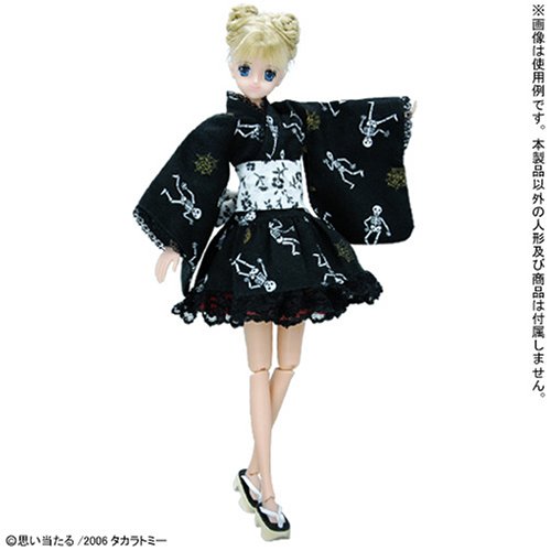 Cover image : ドレス浴衣～モノクロガイコツ～ 黒