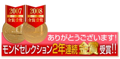 ㈱Ｋライズ小畑屋蜂衛門100g（RC：1000606543）
