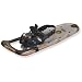 Tubbs Frontier 25 Snowshoes