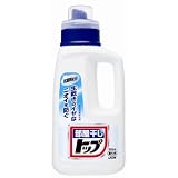 液体部屋干しトップ本体