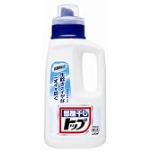 液体部屋干しトップ本体