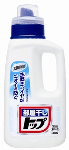 液体部屋干しトップ本体