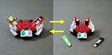 MG Figuare Rise Masked Rider W Cyclone Joker 1/8 scale model kit