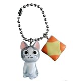チーズスイートホーム キーチェーン「猫、鍵かける。」クッション