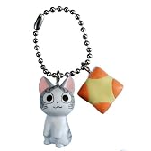 チーズスイートホーム キーチェーン「猫、鍵かける。」クッション