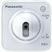 IP Home Network Camera, Wireless, H.265/Viera Interation, Pan/Tilt;Sensor recording; Email alerts