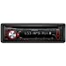Kenwood KDC-4051UR CD-MP3-Tuner (Front-USB und AUX-In) schwarz mit roter Tastenbeleuchtung