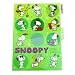 Search : Snoopy A4 File Case