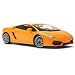 AUTOart 1/18 ランボルギーニ ガヤルド LP560-4 (オレンジ) C4