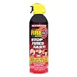 MAX Professional 7102 Fire Gone Portable Extinguisher, ABC Rated, FG-007-102 (16 oz)