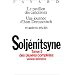 Oeuvres compl�tes, tome 2 : Le Pavillon des cancereux - Une journ�e d'Ivan Denissovitch