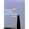 Archaeoastronomy