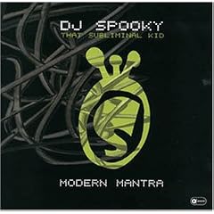 Modern Mantra [12" VINYL]