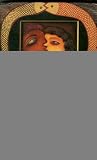 Sexuality in the Time of AIDS: Contemporary Perspectives from Communities in India