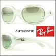 Ray Ban Sidestreet Sunglasses - orb4062col_6927G6021