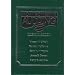 Montgomery's Auditing, 12E