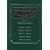 Montgomery's Auditing, 12E
