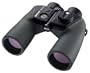 Nikon OceanPro 7x50 Waterproof Binoculars with Compass