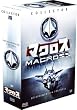 Macross Collector (Version remasteris�e)
