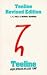 Books : Teeline