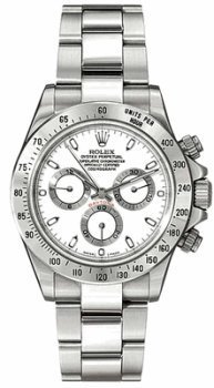 Rolex Daytona Oyster Perpetual White Mens Watch 116520-WSO