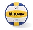 Mikasa MV210 Premium Synthetic Volleyball (Official Size)