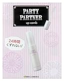 パーティーパートナー アップコーム40ml(スタイリング剤)