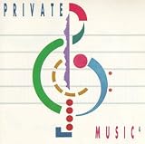 Patrick O'Hearn, Nona Hendryx, Yanni, Leo Kottke, Tangerine Dream, Bill Gable, David Van Tieghem, Andy Summers, Suzanne Ciani - The Private Music Sampler, Vol. 4