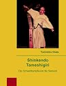 Shinkendo Tameshigiri