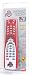 Search : Ohio State Buckeyes 4 Device Universal Remote Control