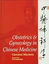 Obstetrics & Gynecology in Chinese Medicine