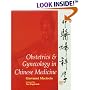 Obstetrics & Gynecology in Chinese Medicine
