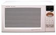 Sharp R-820Bw 900-Watt 0.9-Cubic-Foot Convection Microwave, White