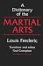 Books : Dictionary of the Martial Arts