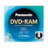 Panasonic 3倍速対応両面9.4GB DVD-RAM 1枚 LM-AD240LJ