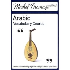 Michel Thomas Vocabulary Course: Arabic (Michel Thomas Series)