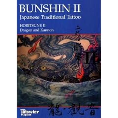 Bunshin II/ Horitsune II: Japanese Traditional Tattoo / Dragon and Kannon