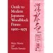 Guide to Modern Japanese Woodblock Prints, 1900-1975