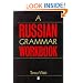 A Russian Grammar Workbook (Blackwell Reference Grammars)