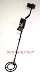 NEW Outlaw XLT Pro Metal Detector Waterproof Coil