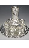 Grapes Motifs Silver Plated 8 Cup Kiddush Wine Fountain