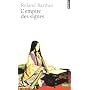 L'Empire des signes de Roland Barthes