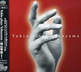 横山幸雄｜Yukio plays Yokoyama