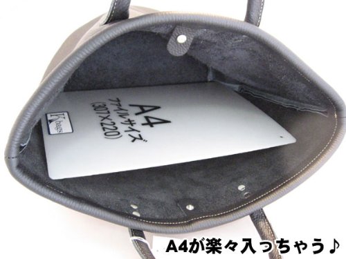 【全14色】クリーム グローブレザー(牛革)／トートバッグ(A4ファイル対応)　1001