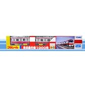 TOMY プラレール限定車両京浜急行新1000形