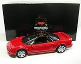 KYOSHO 1:18 SCALE HONDA NSX 1990 DIECAST DIE-CAST MODEL TOY CAR CARS NEW RED