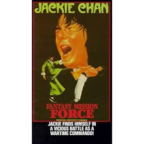 Jackie Chan Fantasy Mission Force [VHS]